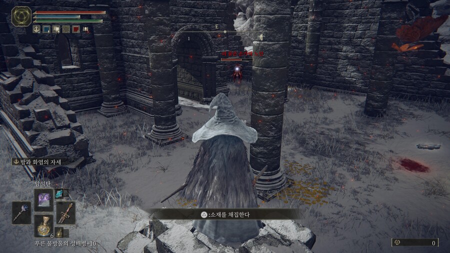 [화살/마법] 시산 혈하 날먹 위치_2.jpg