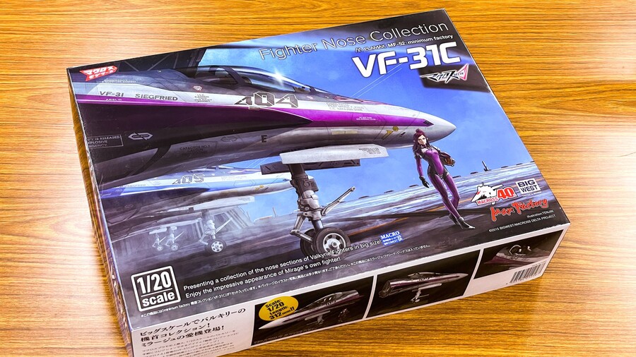 [맥스팩토리] PLAMAX 기수 컬렉션 마크로스 델타 VF-31C 조립 설명서_17.jpeg