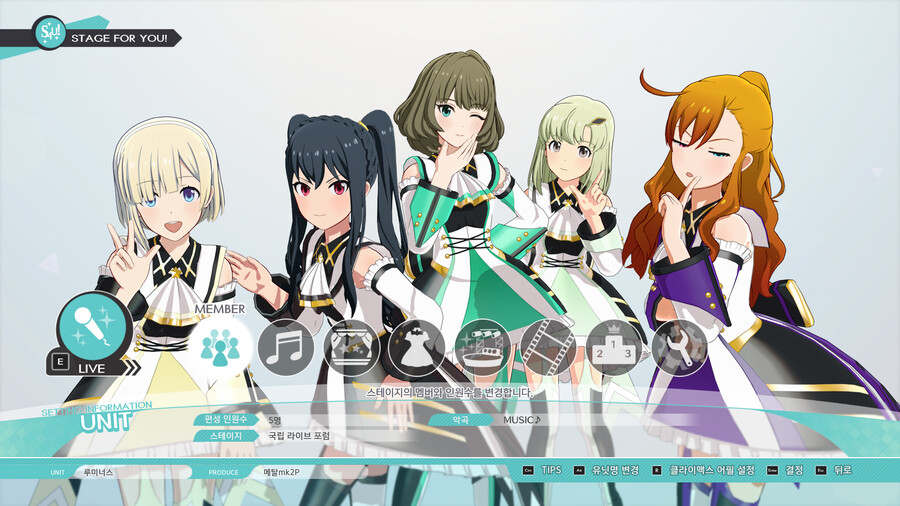 스팀으로도 마지막 DLC가 업로드 되었네요_5.png