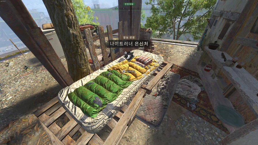 pc 패치후(엔딩후 도시 전체가 흐린날씨 수정?)_1.jpg