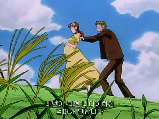 나디아)와우 나디아 샌슨 이거 샤아급이야?_2.jpg