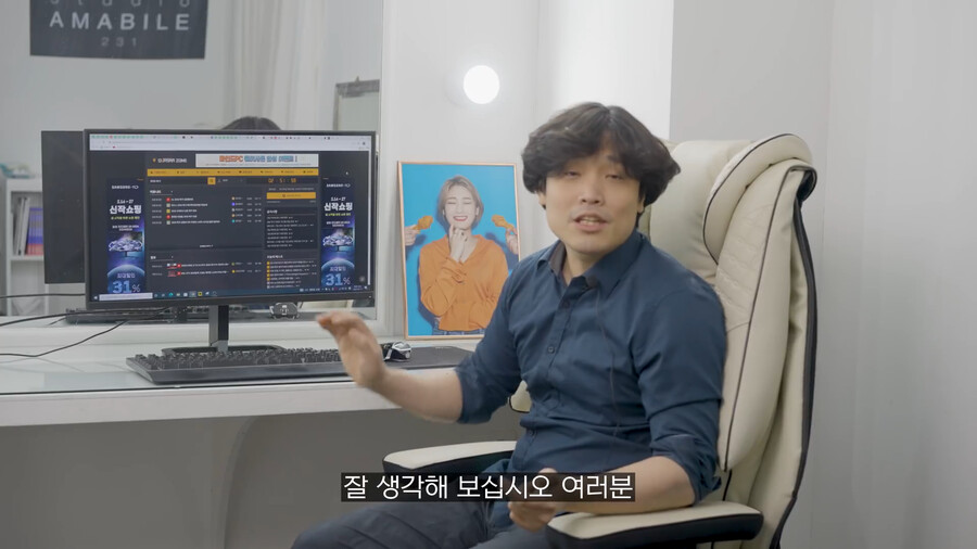 용산컴퓨터 판매자가 말하는 지금 그래픽카드 사지 말아야 하는 이유.jpg_3.png