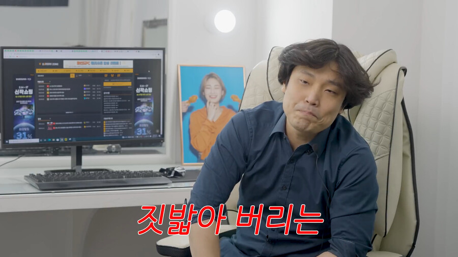 용산컴퓨터 판매자가 말하는 지금 그래픽카드 사지 말아야 하는 이유.jpg_13.png