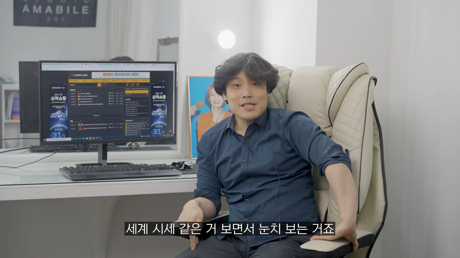 용산컴퓨터 판매자가 말하는 지금 그래픽카드 사지 말아야 하는 이유.jpg_22.png