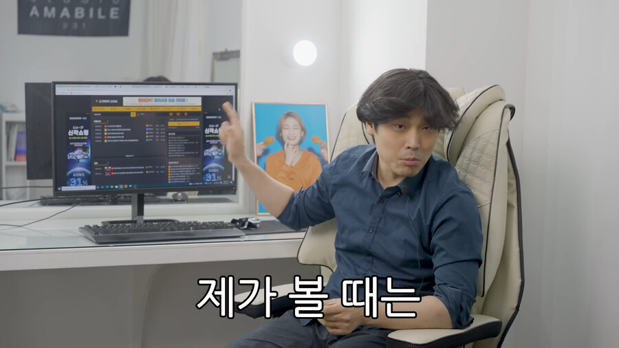 용산컴퓨터 판매자가 말하는 지금 그래픽카드 사지 말아야 하는 이유.jpg_26.png