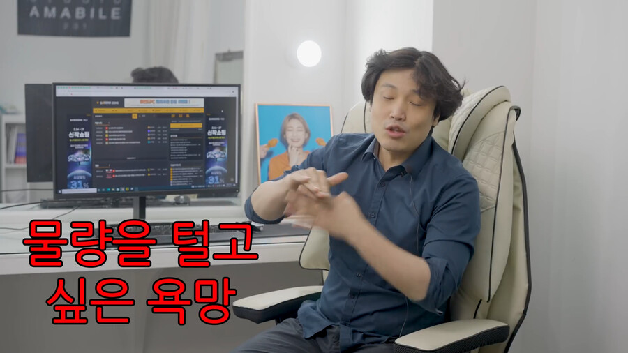 용산컴퓨터 판매자가 말하는 지금 그래픽카드 사지 말아야 하는 이유.jpg_28.png