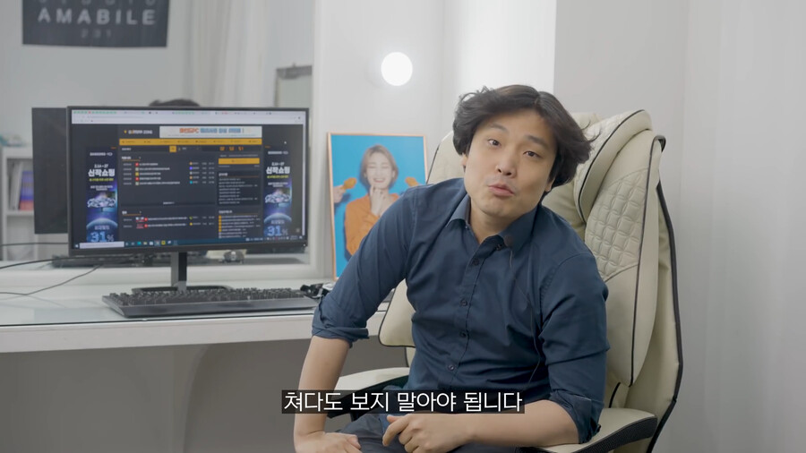 용산컴퓨터 판매자가 말하는 지금 그래픽카드 사지 말아야 하는 이유.jpg_32.png