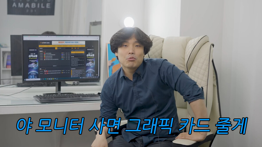 용산컴퓨터 판매자가 말하는 지금 그래픽카드 사지 말아야 하는 이유.jpg_34.png