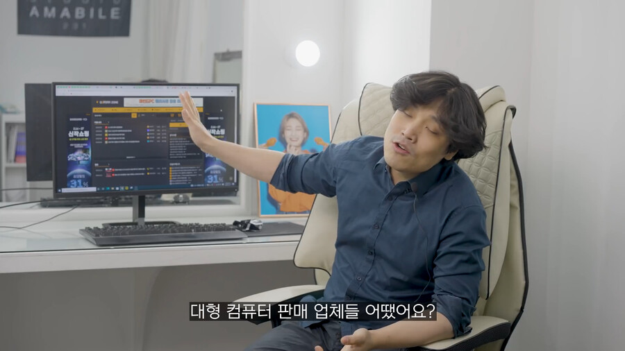 용산컴퓨터 판매자가 말하는 지금 그래픽카드 사지 말아야 하는 이유.jpg_37.png