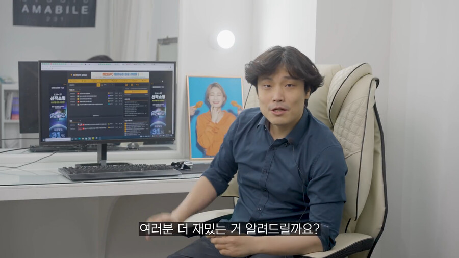 용산컴퓨터 판매자가 말하는 지금 그래픽카드 사지 말아야 하는 이유.jpg_39.png