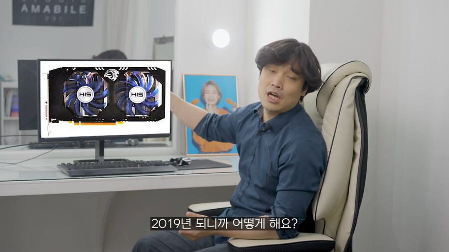 용산컴퓨터 판매자가 말하는 지금 그래픽카드 사지 말아야 하는 이유.jpg_48.png