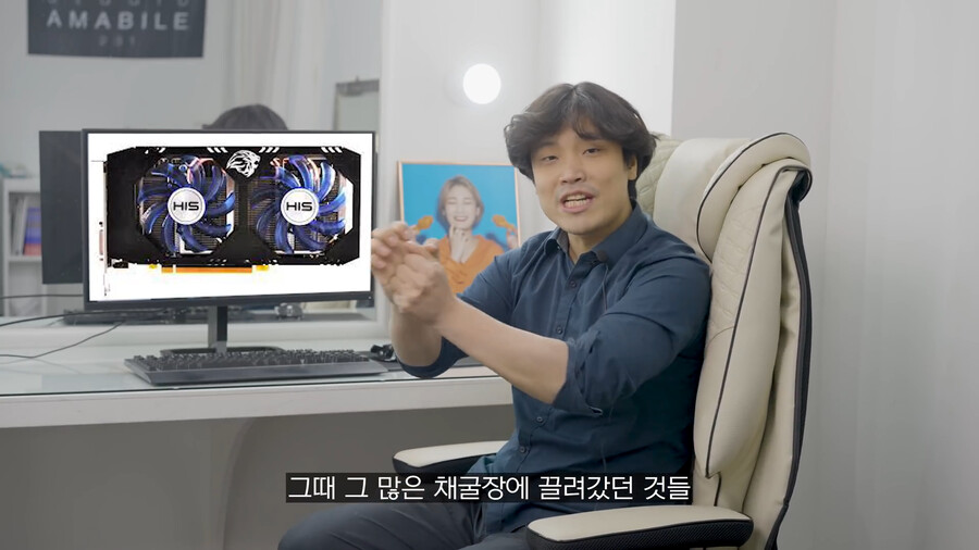 용산컴퓨터 판매자가 말하는 지금 그래픽카드 사지 말아야 하는 이유.jpg | 유머 게시판 용산컴퓨터 판매자가 말하는 지금 그래픽카드 사지... 