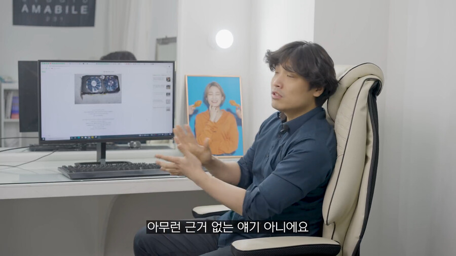 용산컴퓨터 판매자가 말하는 지금 그래픽카드 사지 말아야 하는 이유.jpg_53.png