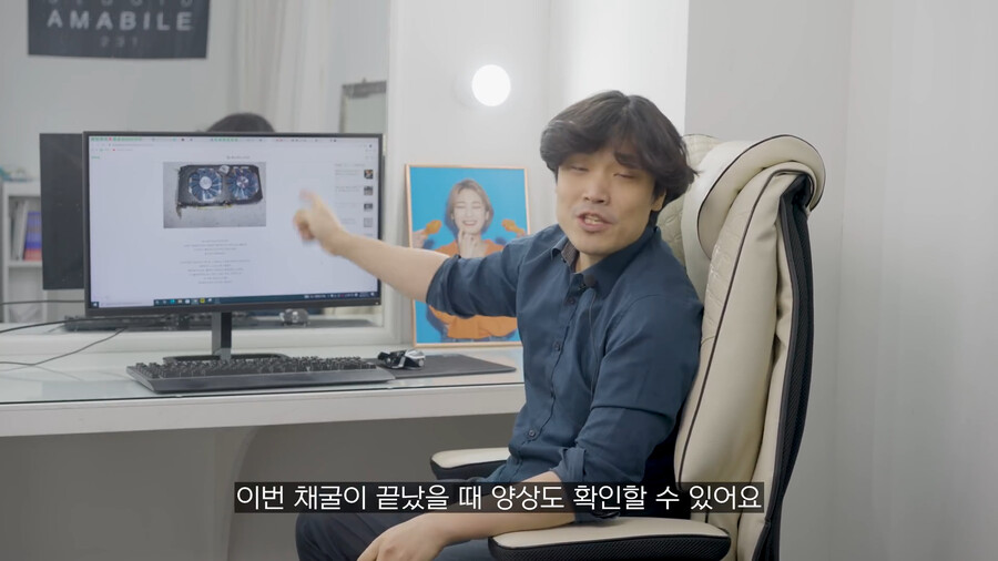 용산컴퓨터 판매자가 말하는 지금 그래픽카드 사지 말아야 하는 이유.jpg_55.png