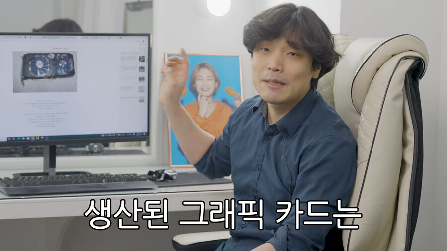 용산컴퓨터 판매자가 말하는 지금 그래픽카드 사지 말아야 하는 이유.jpg_59.png