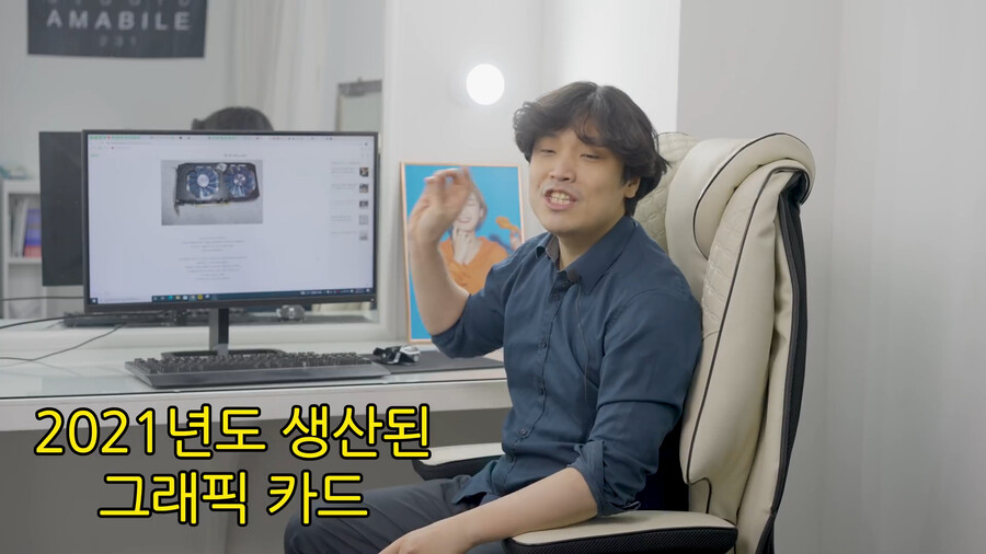 용산컴퓨터 판매자가 말하는 지금 그래픽카드 사지 말아야 하는 이유.jpg_60.png