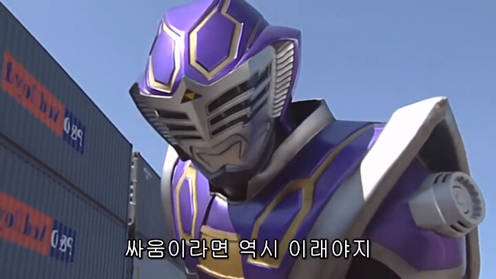 [가면라이더 류우키] 체인! 그 카드는 이제 쓸 수 없어!_16.png