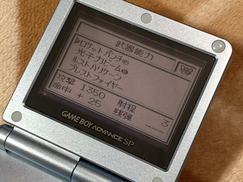 게임보이 알팩 10개(닌자거북이, 열혈행진곡 등)~_103.jpg