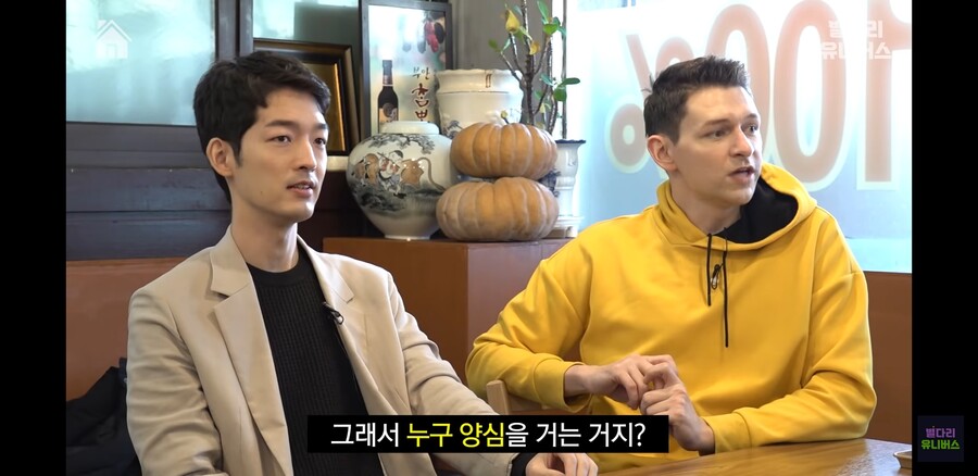 외국인) 한국의 "양심을 걸고 팝니다" 간판을 볼때ㅋㅋ_4.jpg