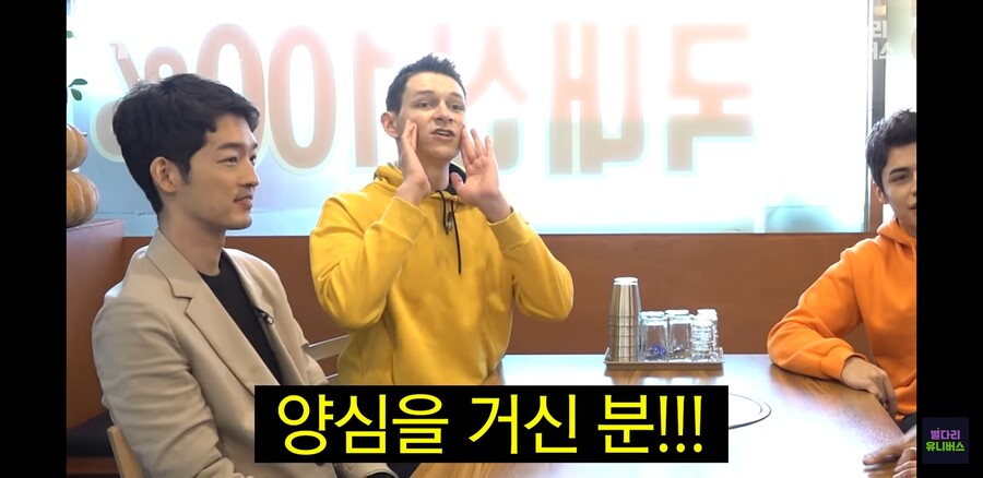 외국인) 한국의 "양심을 걸고 팝니다" 간판을 볼때ㅋㅋ_11.jpg