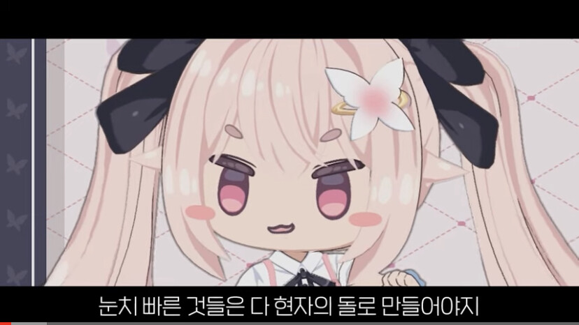 로나로나짱 최신근황 | 유머 게시판 로나로나짱 최신근황 | 유머 게시판 | 루리웹