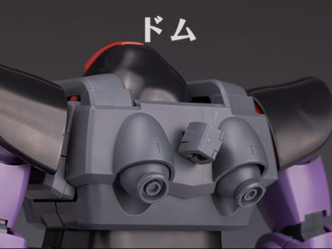 MG 릭 돔 1.5 해외 리뷰_19.jpg