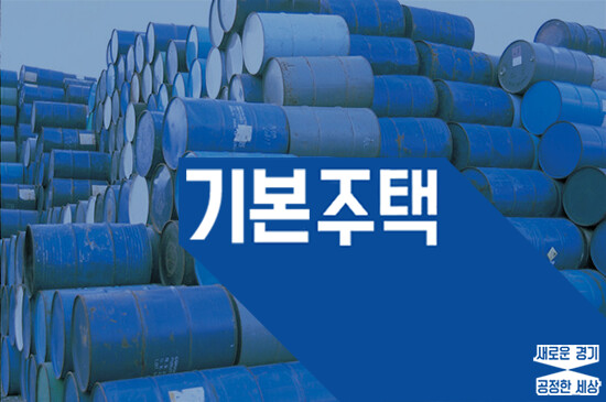 윤석열 대통령 당선으로 우리에게 가장 다행인 것_1.png