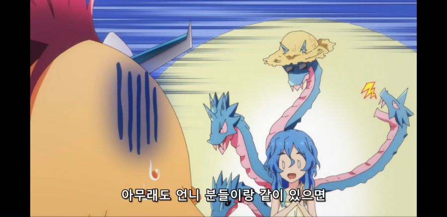 [괴인 개발부의 쿠로이츠 씨] 흔한 수중 데이터 수집 에피소드_15.jpg