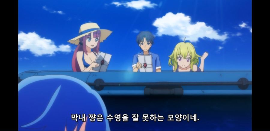 [괴인 개발부의 쿠로이츠 씨] 흔한 수중 데이터 수집 에피소드_46.jpg