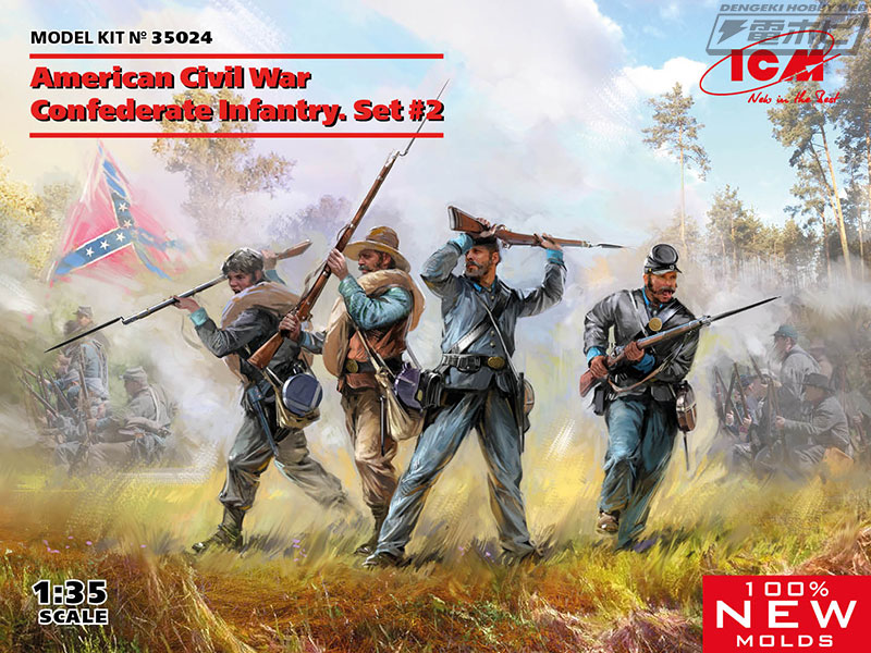 [하세가와] ICM사 22년 4월 이후 신제품 / 상품 카탈로그_5.jpg