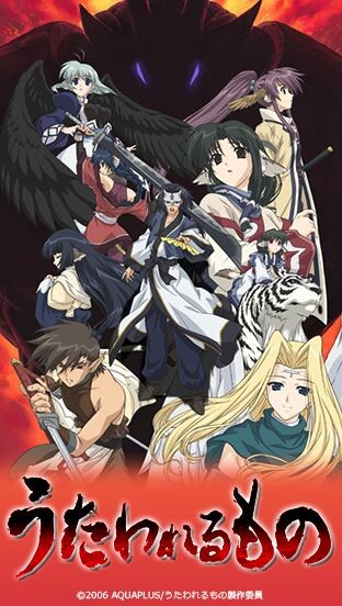 칭송받는자] 나온지 겁나 오래된걸로 아는데 지금봐도 재밌음_1.jpg