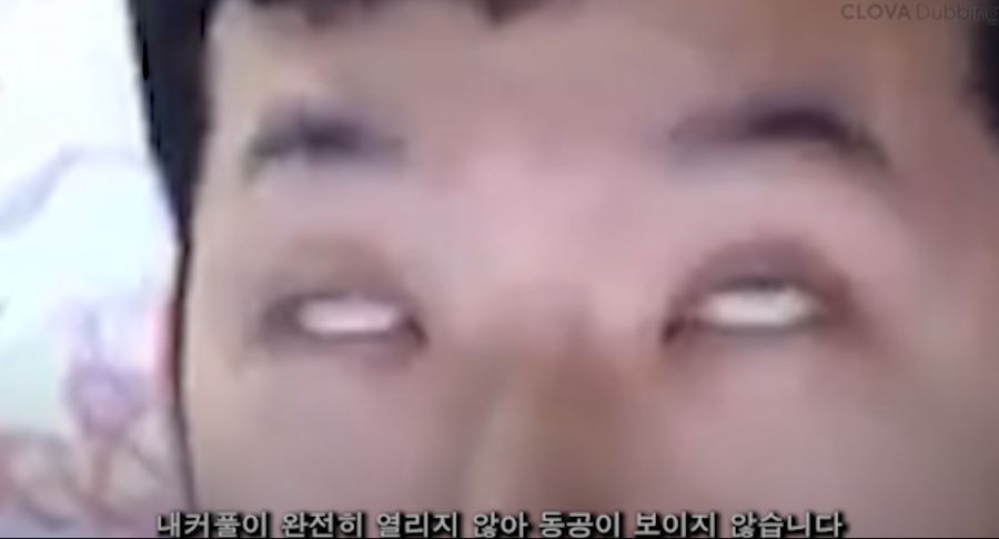 인방) 침착맨은 진짜 유명한 렙틸리언임.jpg_2.png