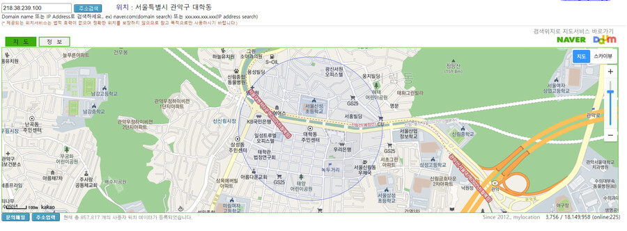 블리자드 해킹 복구기(이미지 많음.)_7.png