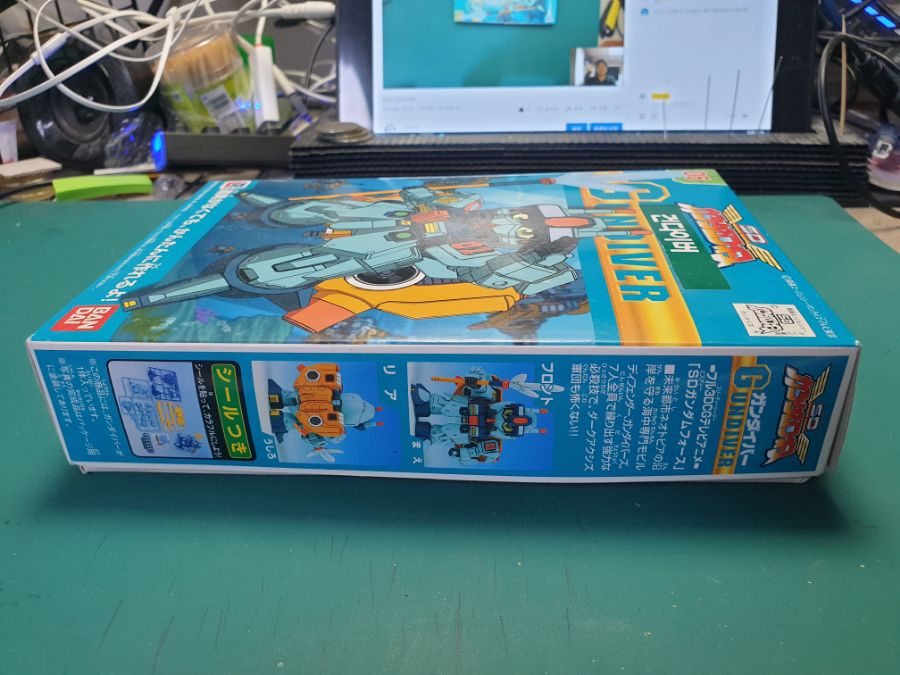 [SD] 건다이버_3.jpg