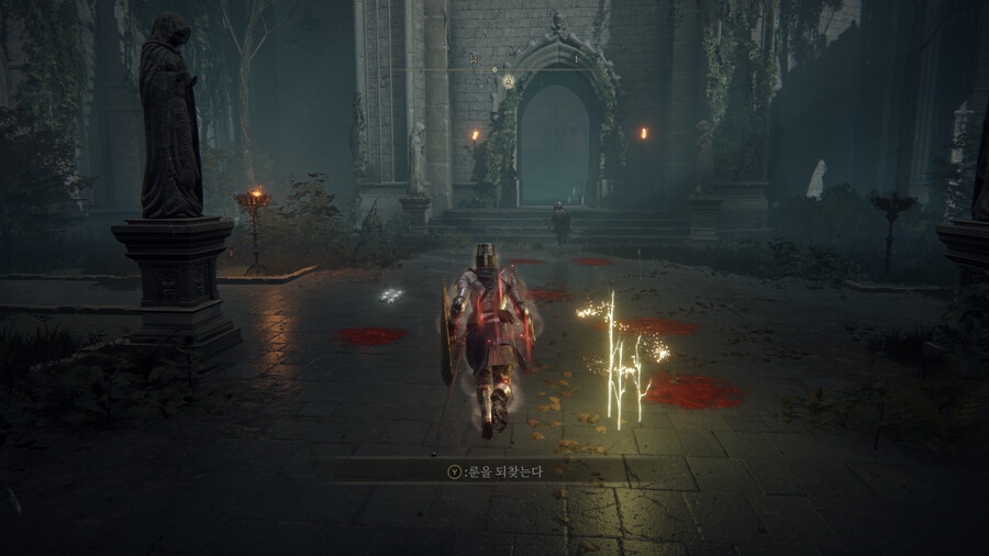 (스샷) 카리아의 기사 문그램 러브샷_1.png