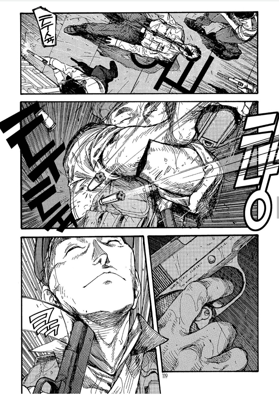 아인)자네라면 할수있어 아저씨 특징_5.jpg