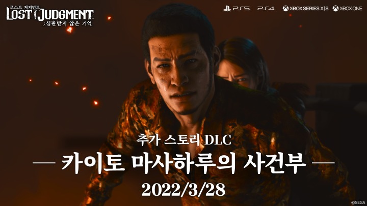 뉴스/겜툰_1.jpg