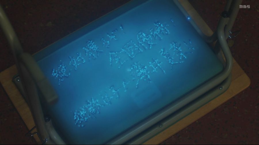 [걸 건 레이디] 겨울이 오자, 봄이 깨어나다. - 스크롤 주의 -_34.jpg