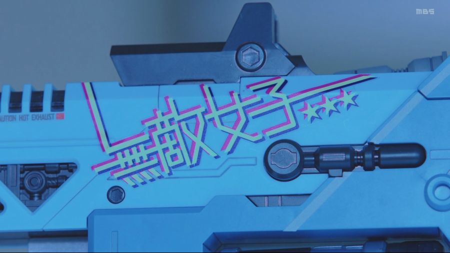 [걸 건 레이디] 겨울이 오자, 봄이 깨어나다. - 스크롤 주의 -_96.jpg