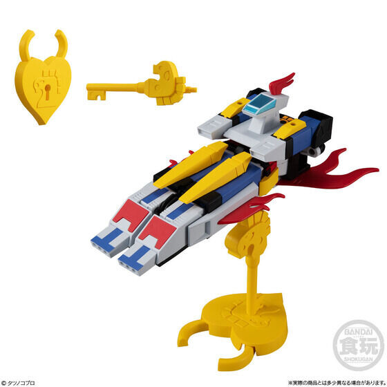 [반다이 식완] SMP 타임보칸 시리즈 얏토 데타맨 대마신 세트_2.jpg