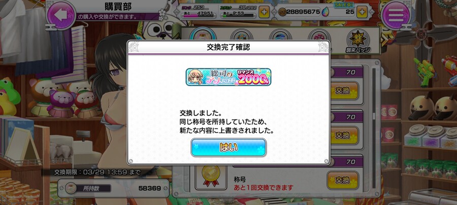 소우지 2천퍼 완_1.jpg