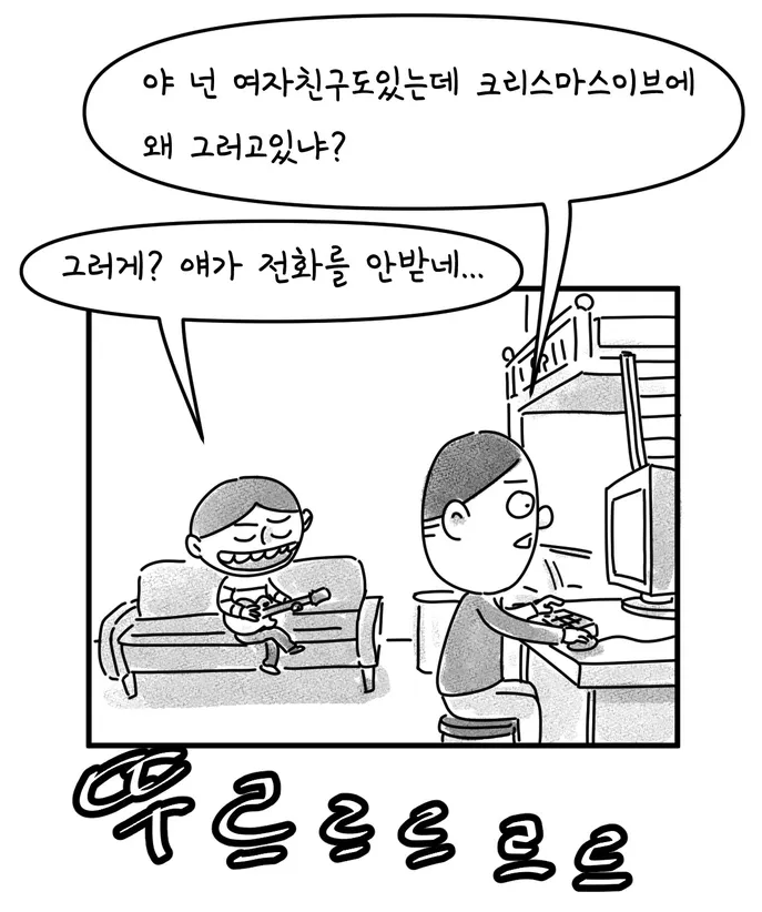 컷1.png