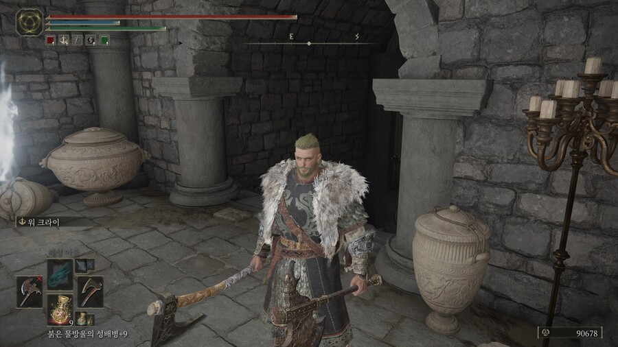 [커마] 엘든링에서 어쌔신크리드 발할라를 하고싶었다_3.jpg