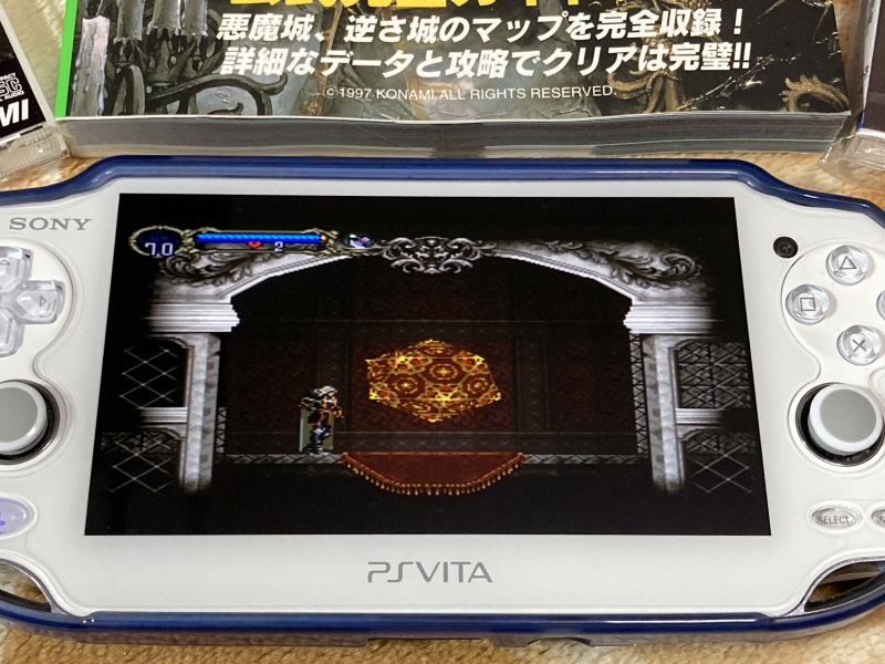 악마성 드라큘라 "월하의 야상곡" 공식 퍼펙트 가이드북~_102.jpg