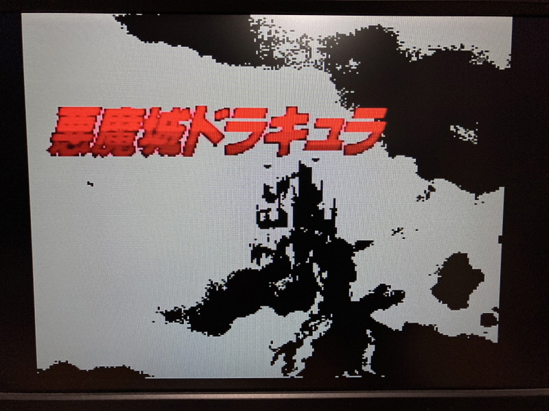 악마성 드라큘라 "월하의 야상곡" 공식 퍼펙트 가이드북~_112.jpg