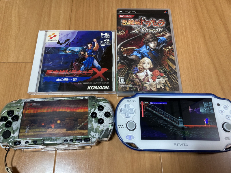 악마성 드라큘라 "월하의 야상곡" 공식 퍼펙트 가이드북~_184.jpg