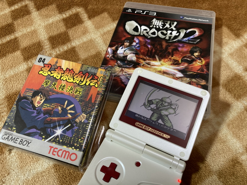 닌자용검전 "선열(鮮烈)의 류" 게임보이 & PS3 ~_30.jpg
