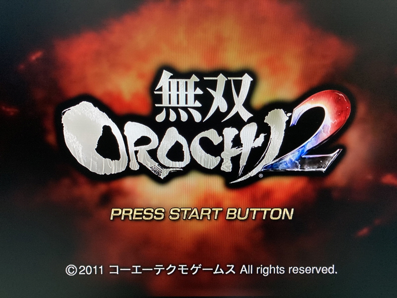 닌자용검전 "선열(鮮烈)의 류" 게임보이 & PS3 ~_45.jpg