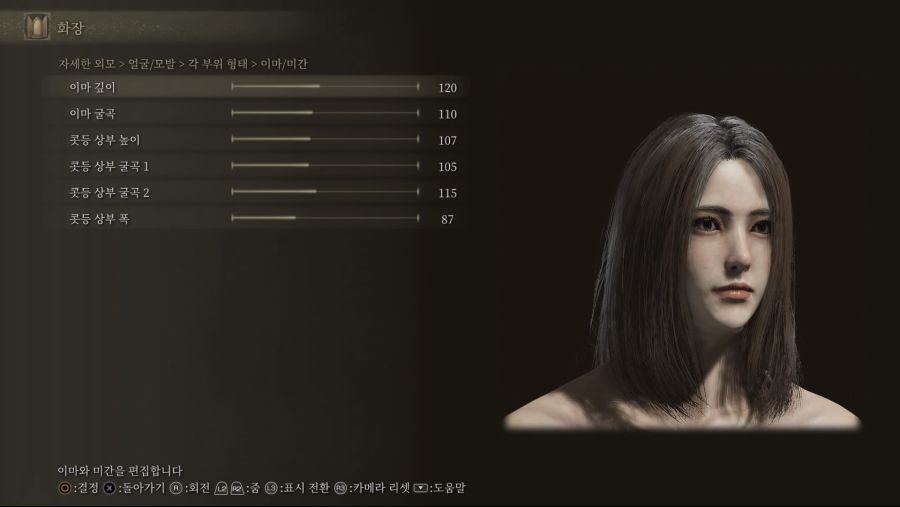 [커마]요청이 있어 수치올려봅니다. Ver.2_10.jpg