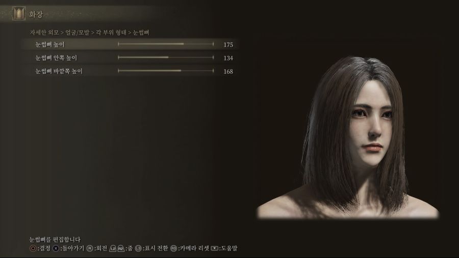 [커마]요청이 있어 수치올려봅니다. Ver.2_11.jpg